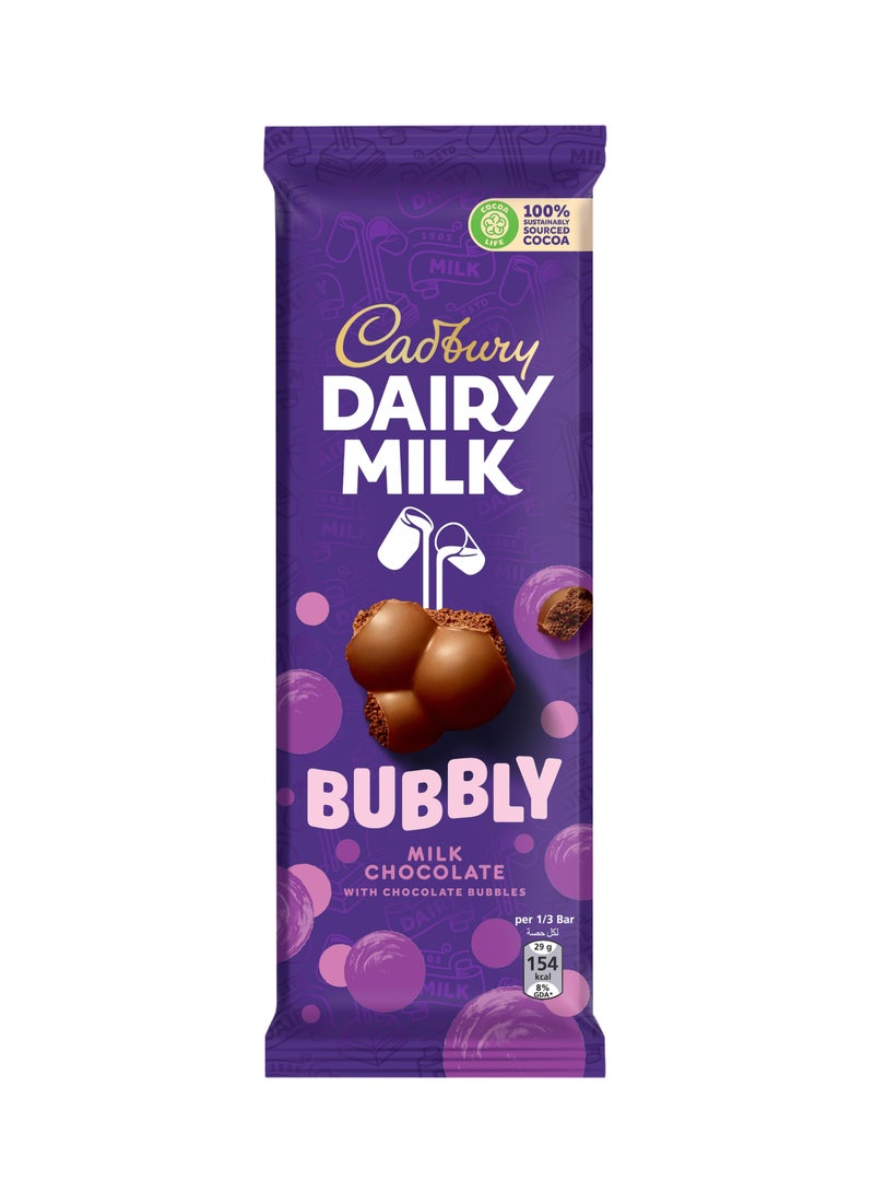Cadbury شوكولاتة بار ديري ميلك بابلية - Image 3